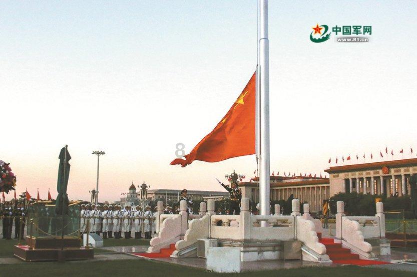 hahabetcom官网星辰大海的电话